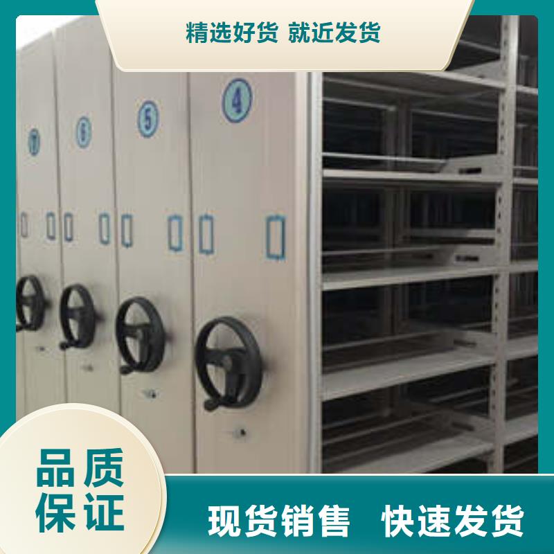 追求【凯美】手摇式密集架