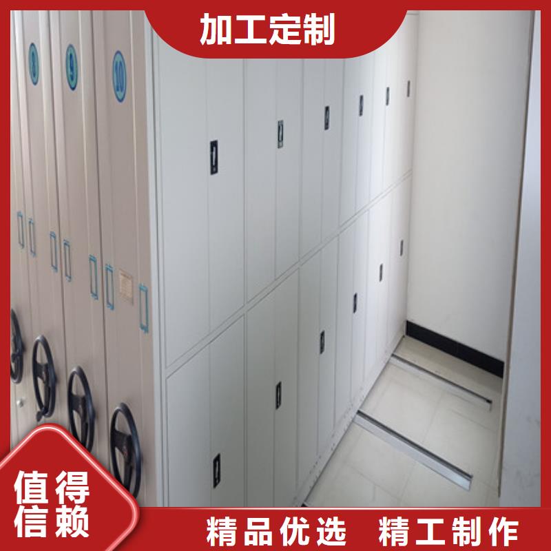 ：货物密集柜厂家