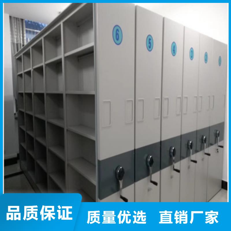 手动密集卷柜厂家供应价格
