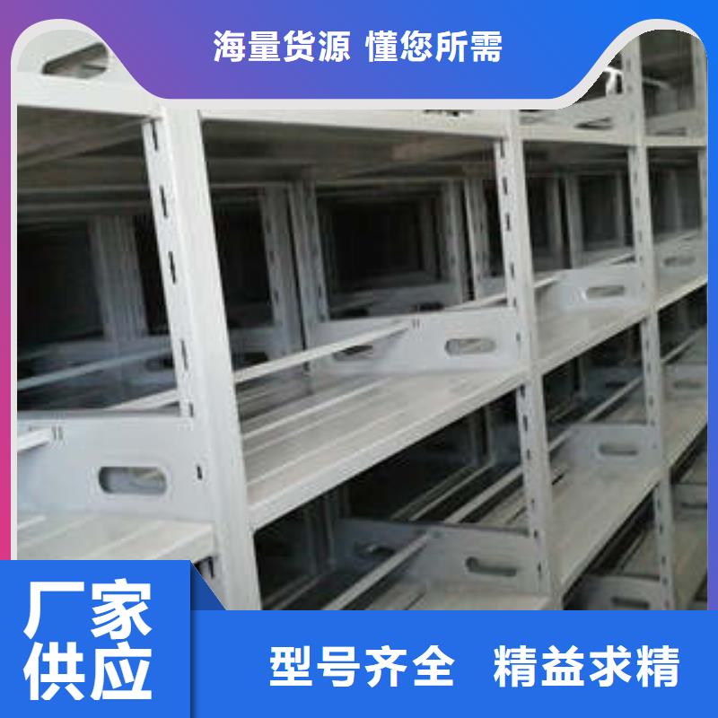 欢迎访问##单组档案架价格##