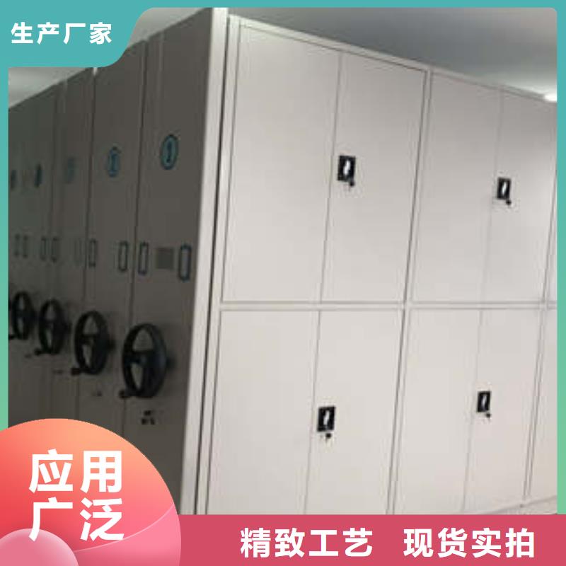 智能密集柜参数图片