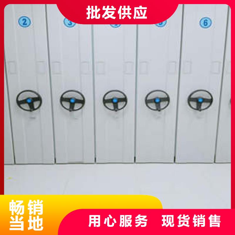 手动密集柜生产厂家-库存充足