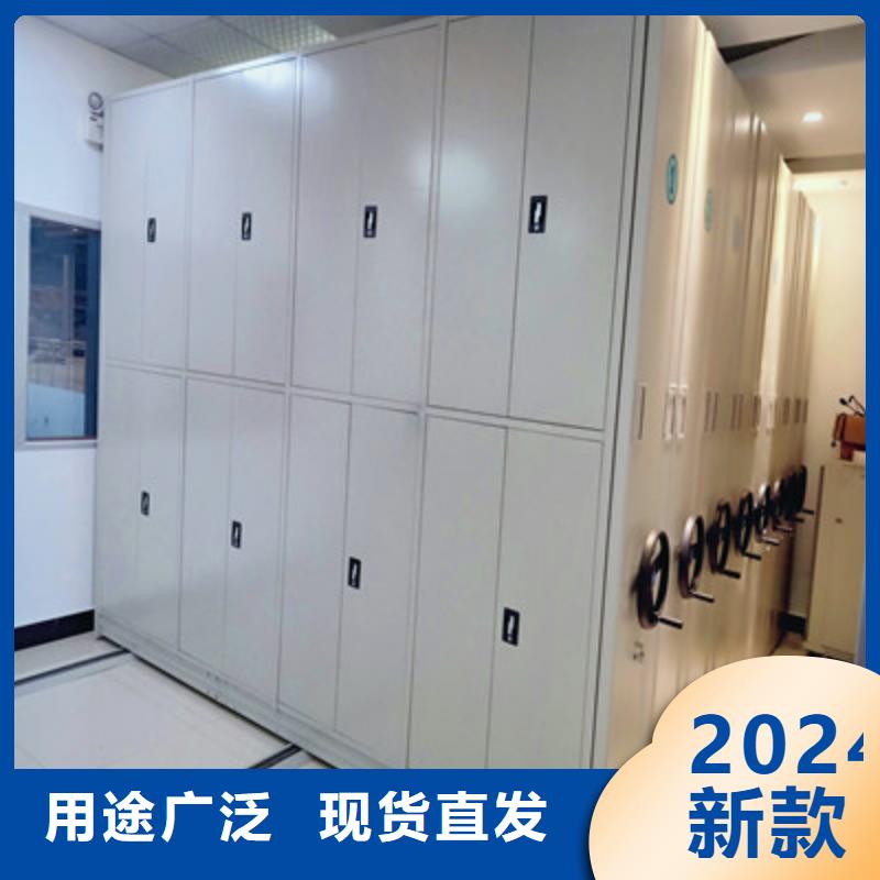 供应机械式手摇密集柜