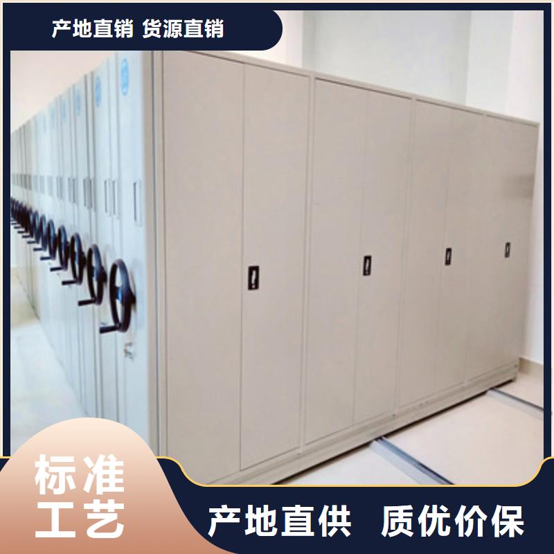 产品发展趋势和新兴类别【凯美】档案柜