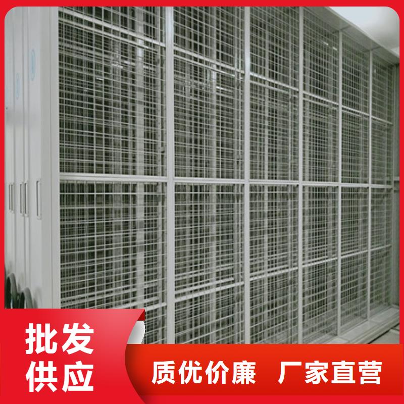 厂家服务【凯美】密集手动档案架