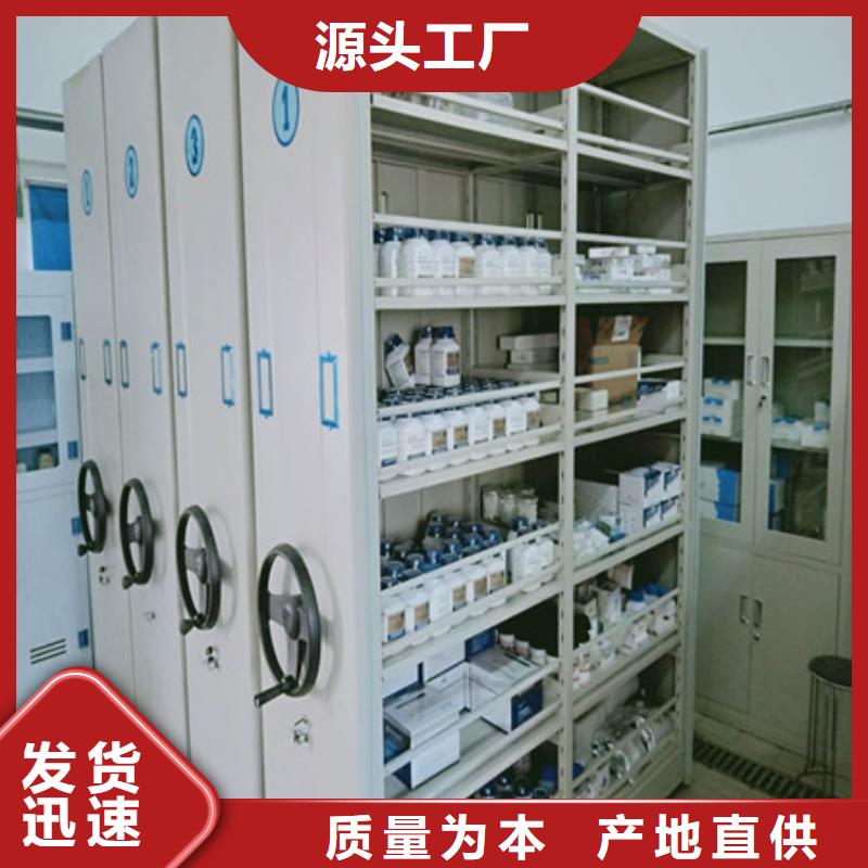 电动密集柜实力雄厚