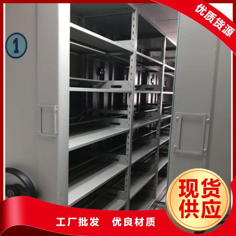 橱式密集架单价