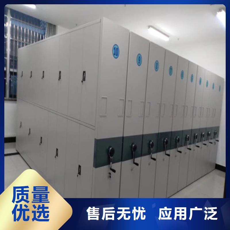 实物留样密集柜自有工厂
