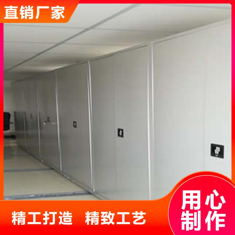 智能密集柜大厂家买的安心