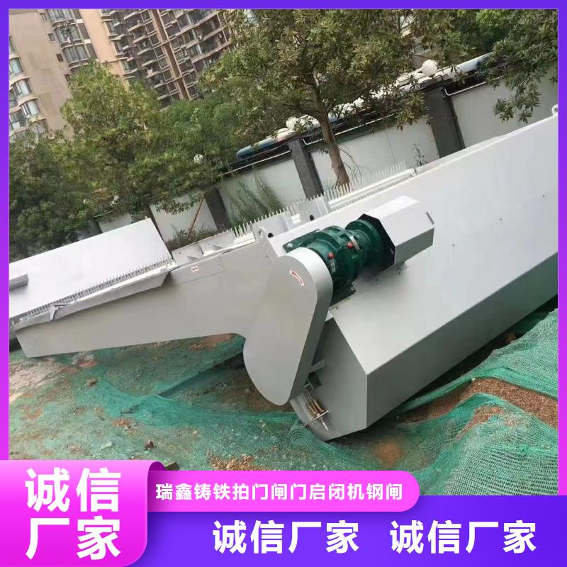 发货速度快的不锈钢雨水格栅清污机基地