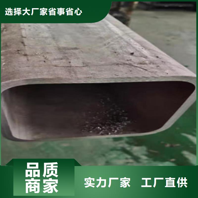 不锈钢管批发