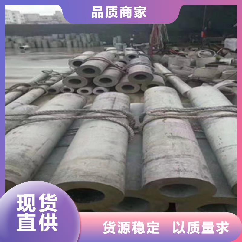 不锈钢管不锈钢风管口碑好实力强