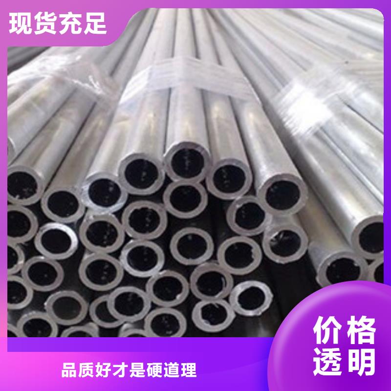 不锈钢管2_不锈钢管用心服务