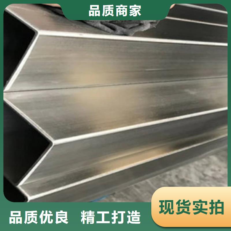 不锈钢管2无缝不锈钢管标准工艺