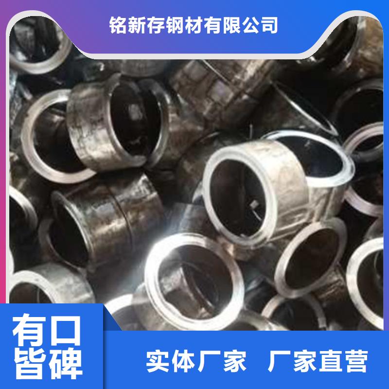 精密管_无缝方矩管一对一为您服务