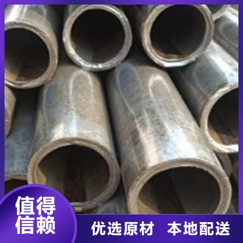 精密管精轧管长期供应