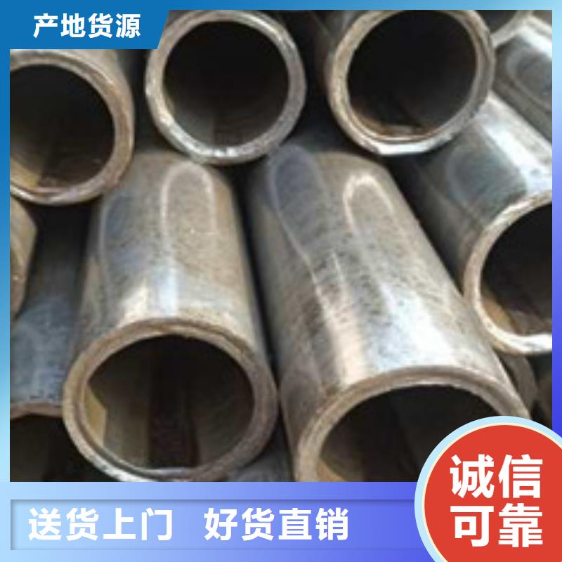 精密管无缝方管选择我们没错