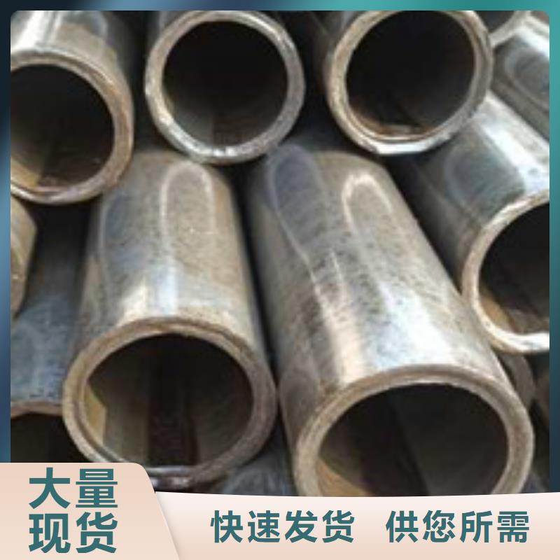 精密管精密钢管价格地道