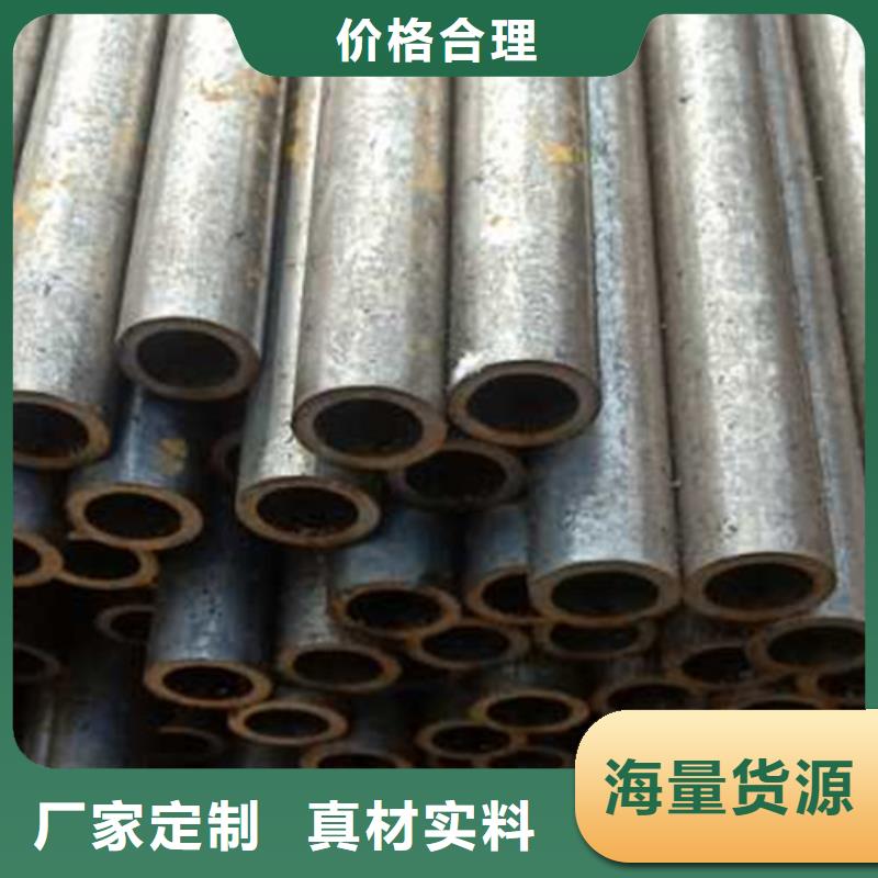 精密管退火方矩管专注细节专注品质
