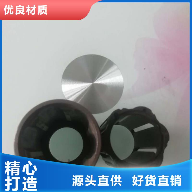 精密管直角方矩管根据要求定制