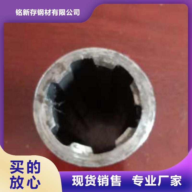 精密管直角方矩管根据要求定制