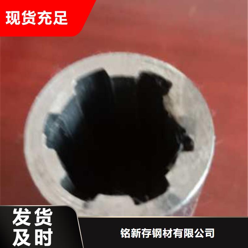精密管专注产品质量与服务