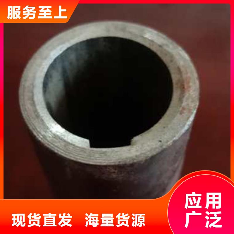 精密管品种全