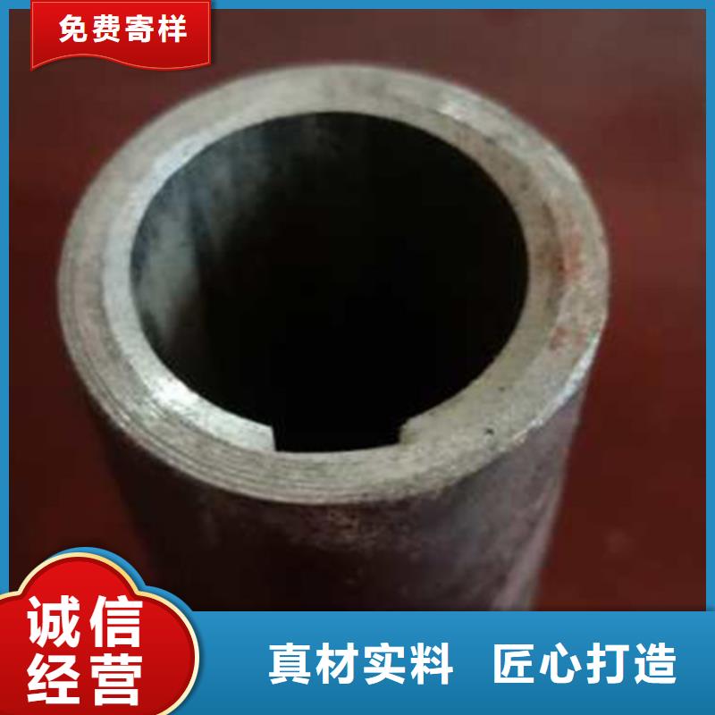 精密管精轧管大厂生产品质