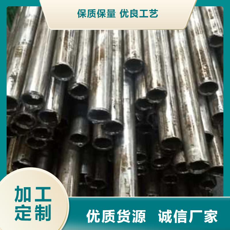精轧管视频-精轧管_黑龙江省大兴安岭市市场覆盖呼玛|塔河|黑河|牡丹江|绥化|鹤岗等