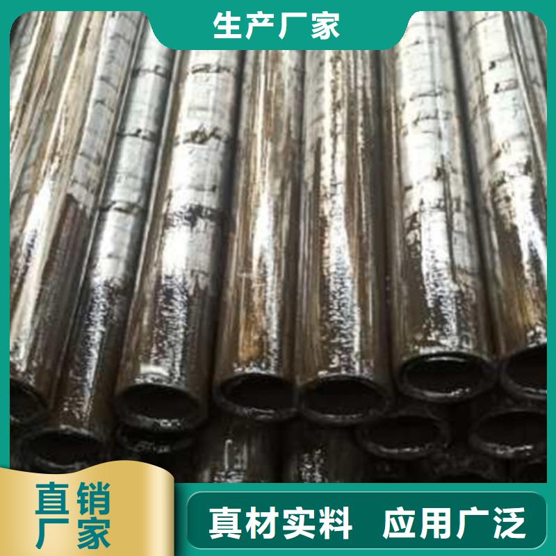 精密管方矩管优势