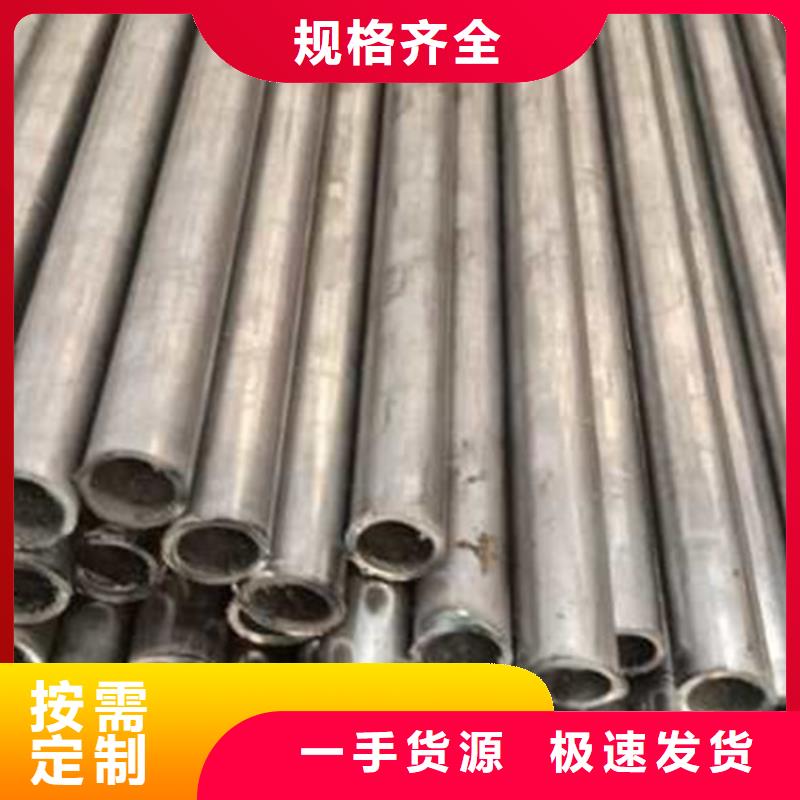 精密管直角方矩管订购