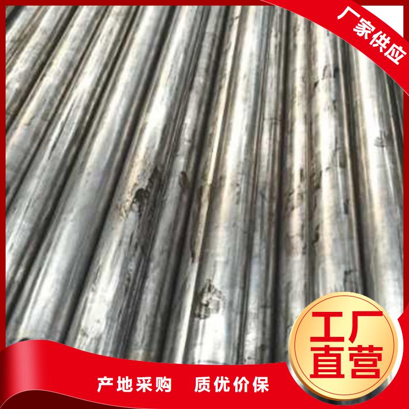 精轧管视频-精轧管_黑龙江省大兴安岭市市场覆盖呼玛|塔河|黑河|牡丹江|绥化|鹤岗等