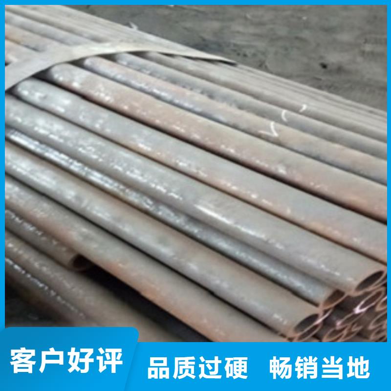 【精密管】直角方矩管一周内发货
