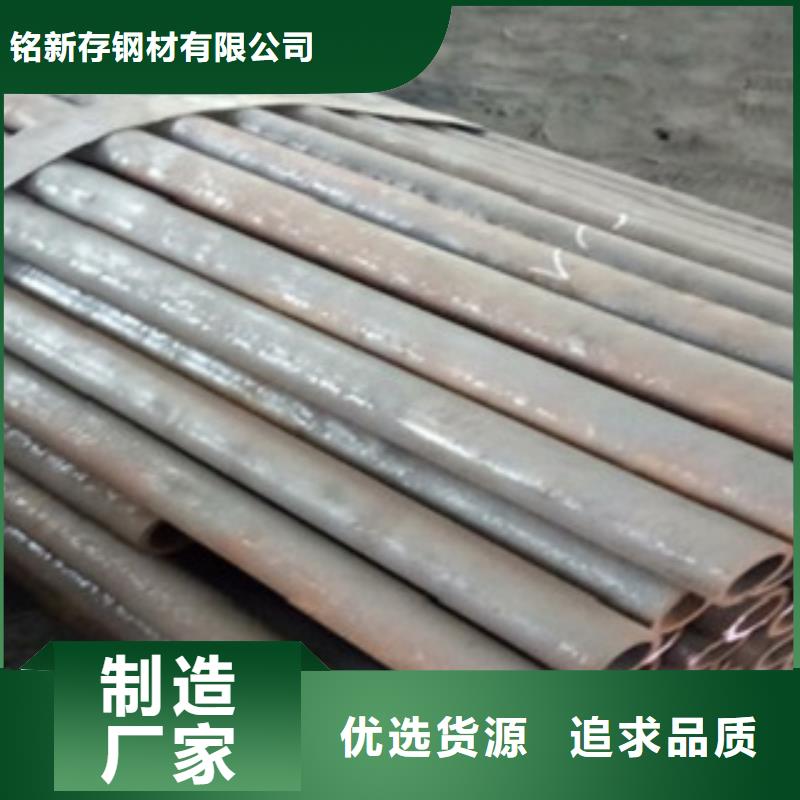 精密管厚壁精轧管按需定做