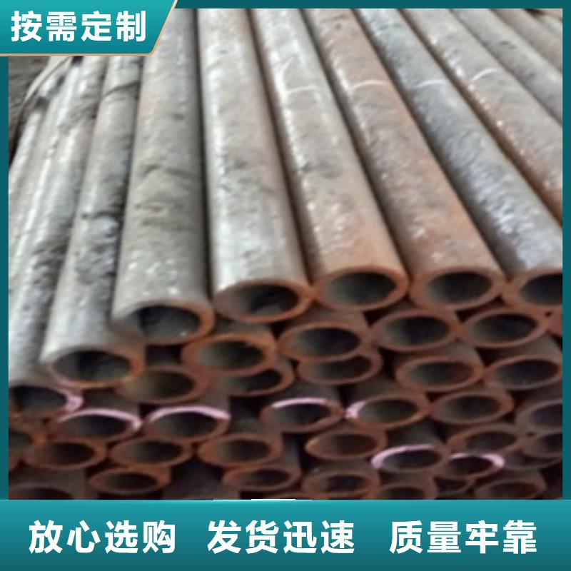 精密管直角方矩管根据要求定制