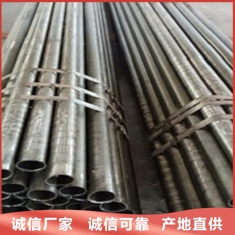 精密管无缝方矩管生产型