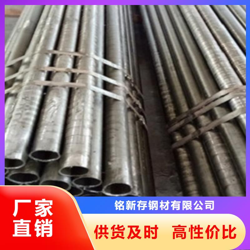 精密管厚壁精轧管应用范围广泛