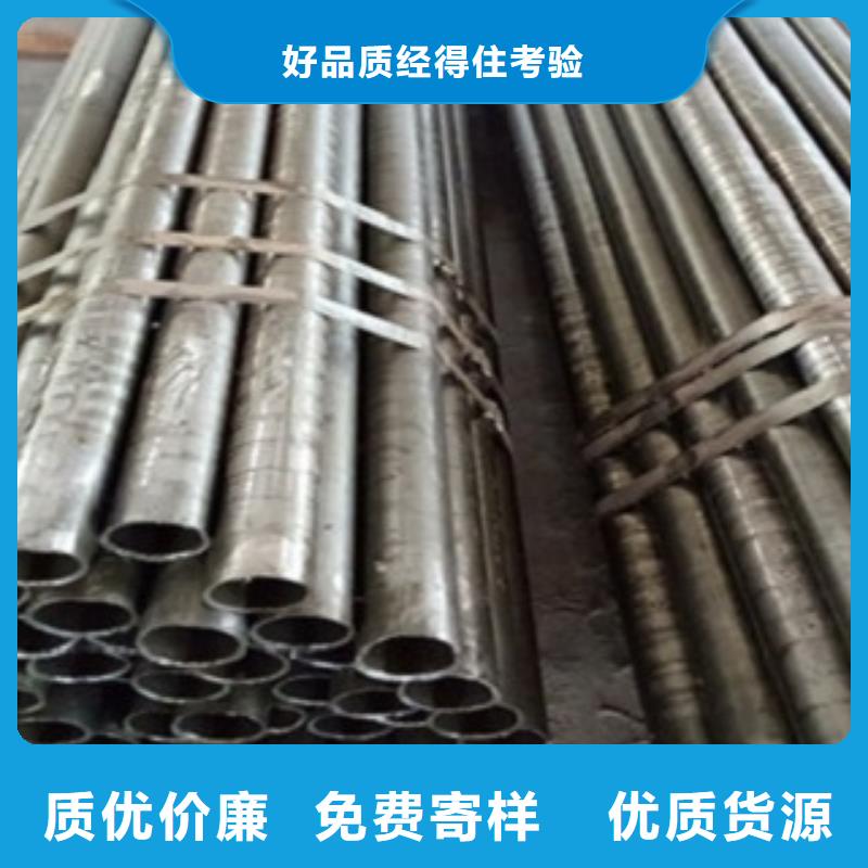 精密管厚壁精轧管按需定做