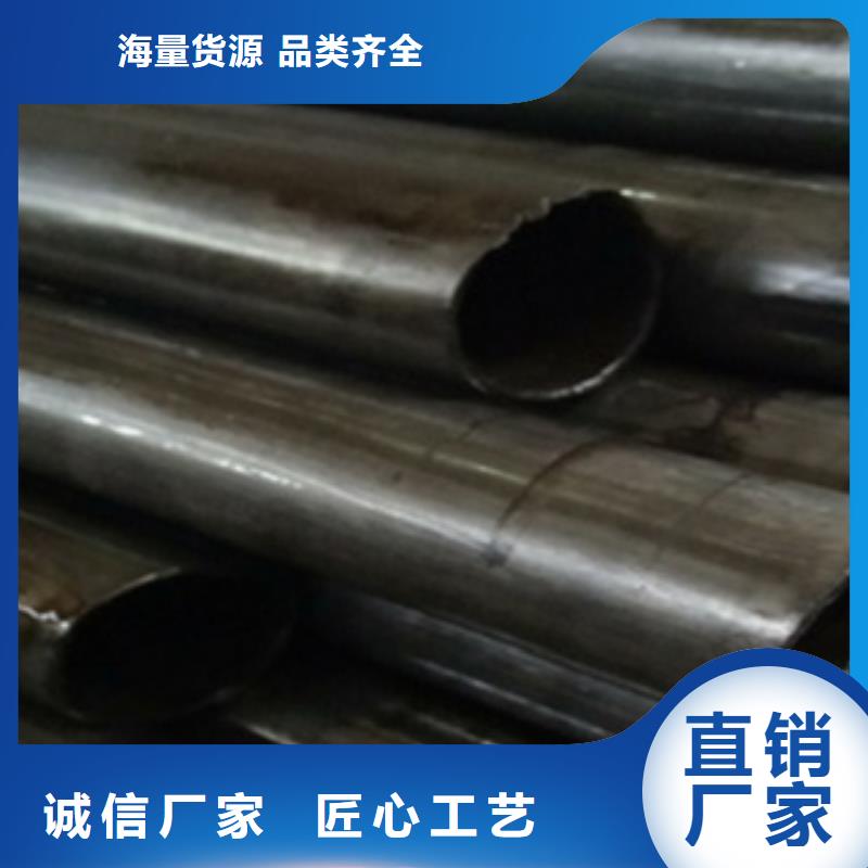 精密管无缝方矩管生产型