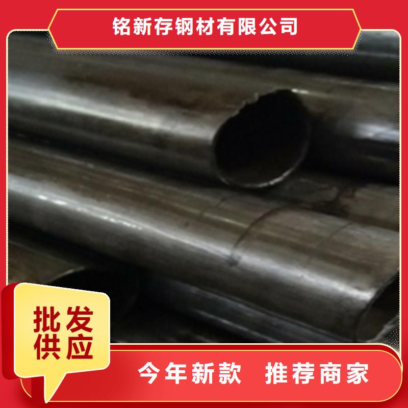 精密管厚壁精轧管按需定做