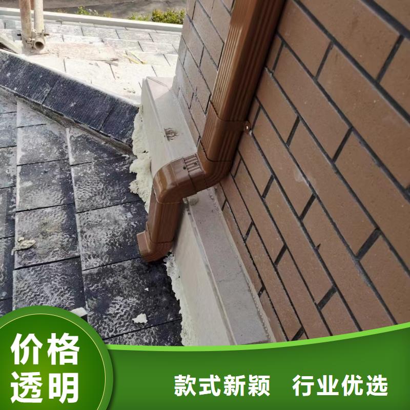 天沟别墅成品天沟采购