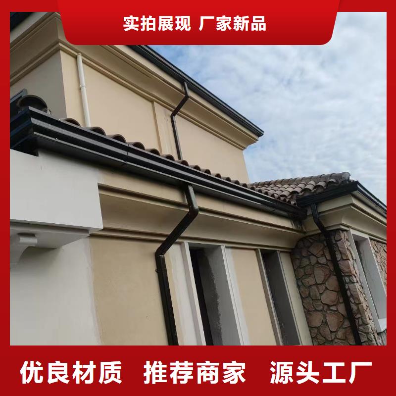 天沟铝合金天沟厂家现货批发