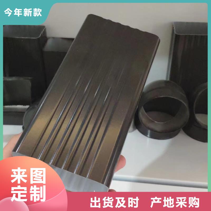 天沟-铝合金产品檐沟多种优势放心选择
