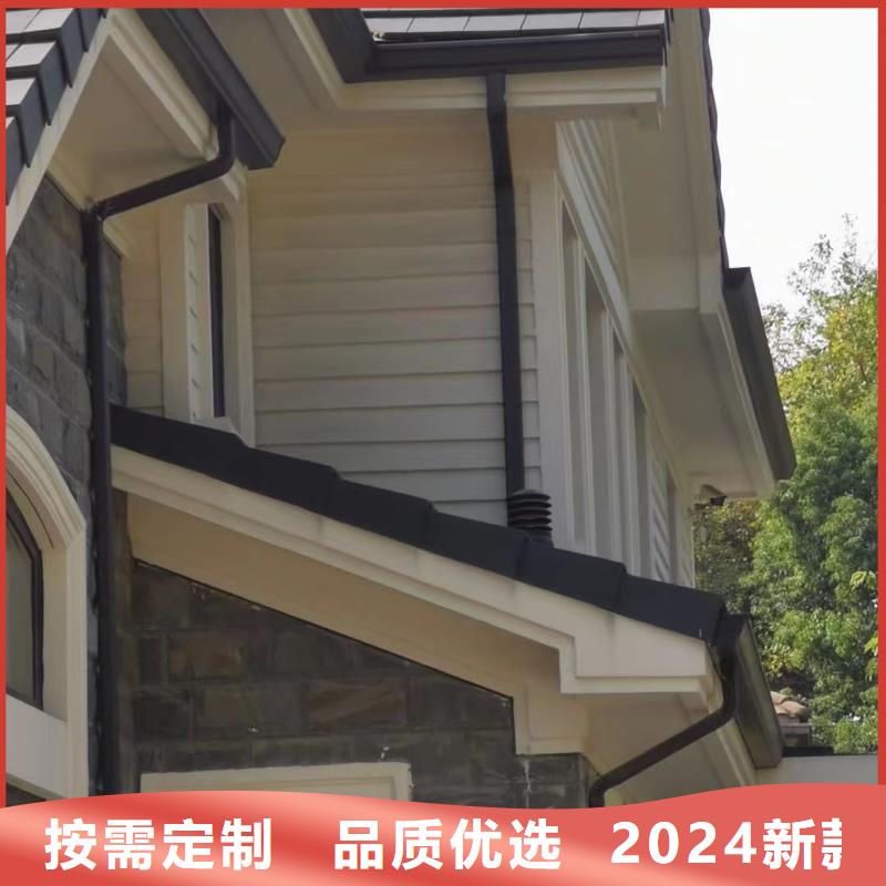 PVC成品天沟视频-安庆市PVC成品天沟-【此地】可服务区域宿松|桐城|合肥|铜陵|黄山|芜湖|淮北|滁州|宿州