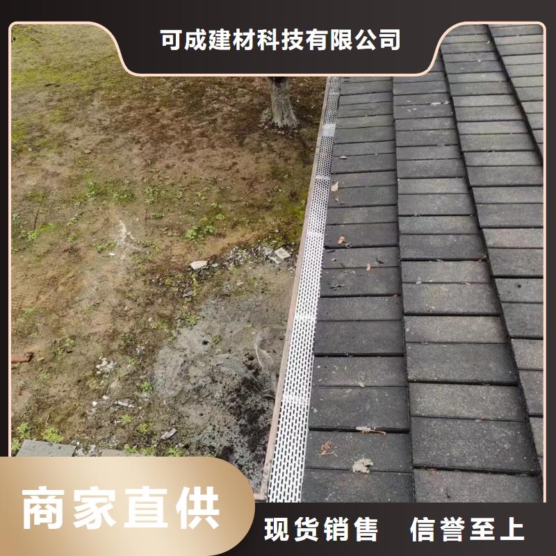 襄阳天沟别墅天沟雨水槽量少也做