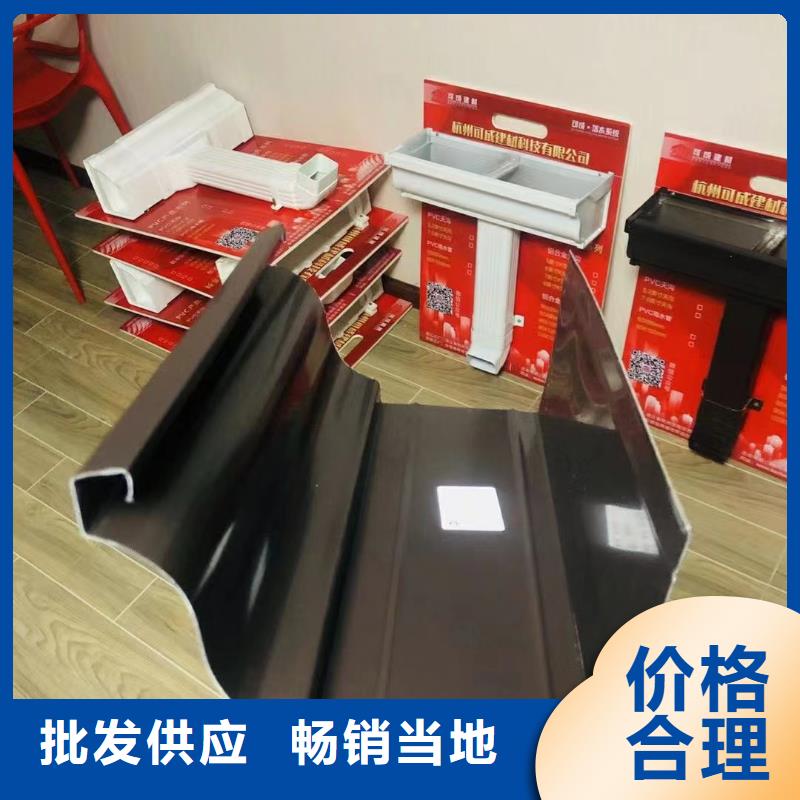 天沟别墅天沟雨水槽厂家工艺先进