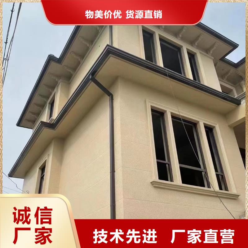 天沟,檐沟厂家大量现货