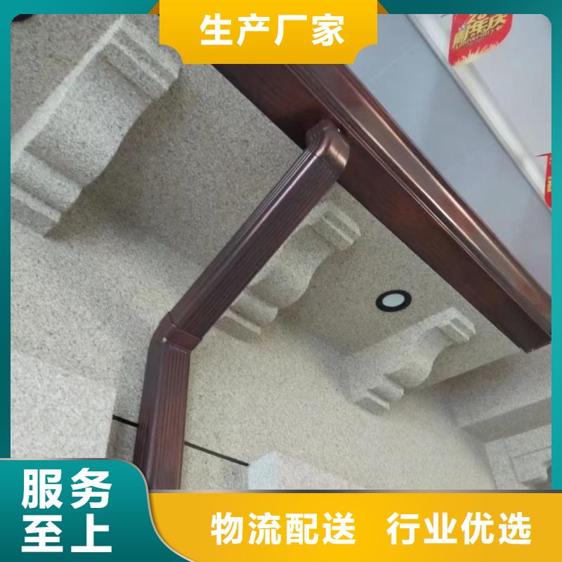 天沟彩铝成品天沟大品牌值得信赖