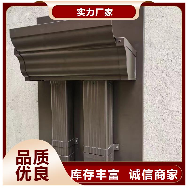 天沟铝合金天沟一站式厂家
