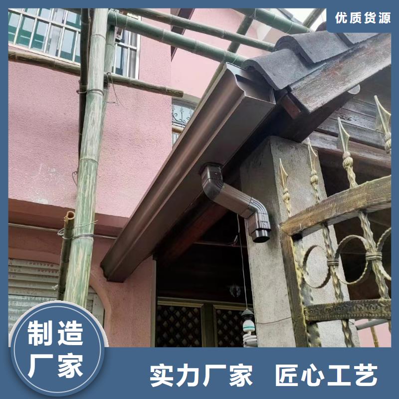 天沟铝合金天沟一站式厂家